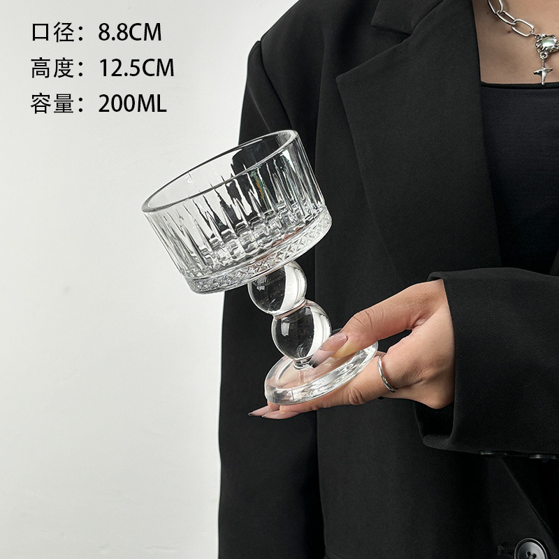아이스크림컵 200ml (사샤)