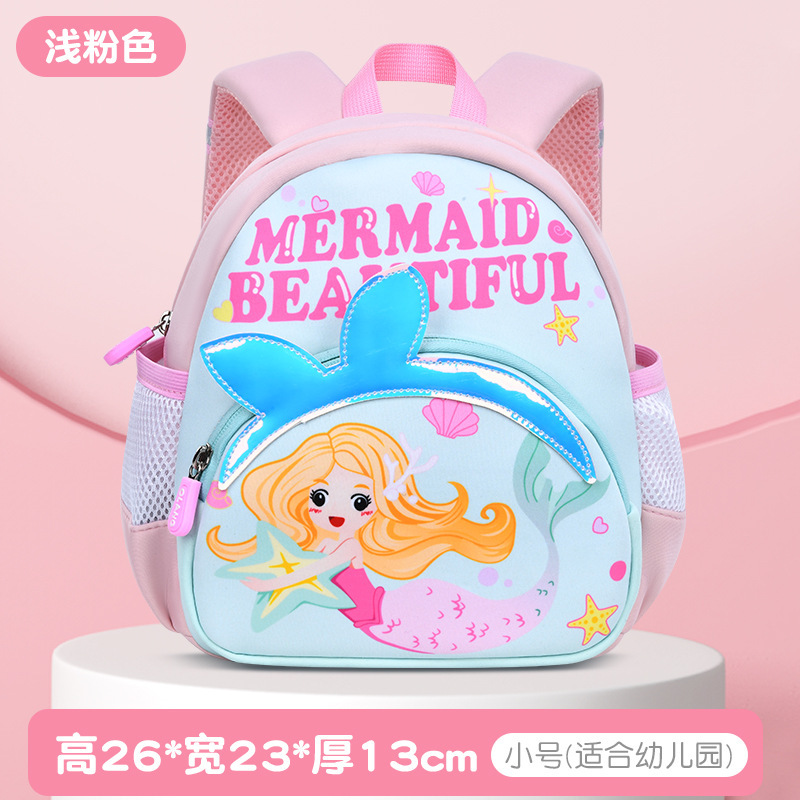 Nueva sirena kindergarten mochila ultra-ligero transpirable anti-perdida DE LOS NIÑOS mochila casual niñas 1-3 años de edad bolsa 5