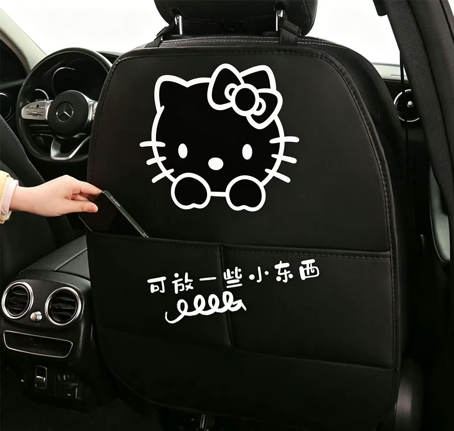 Car anti-kick mat, children's seat back anti-kick mat, solid color, no pattern, leather anti-kick mat, universal model