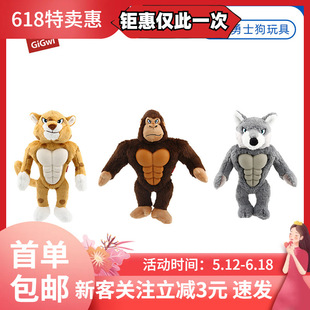 GiGwi�F�鹷���ɭ����ʿë�q�lĥ����ҧ���˽␞������ë����