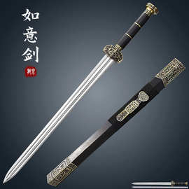 龙泉镇宝剑真剑花纹钢汉剑唐横刀一体刀剑古代佩剑冷兵器未开刃
