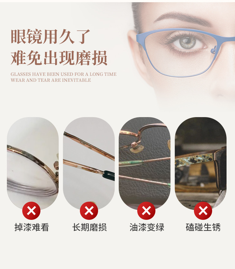 Glasses Paint Repair Pen, Paint Chipping Repair, Scratch Repair, Special Paint Pen for Paint Touch-Up, Non-Fading Paint Repair, Car Paint Restoration