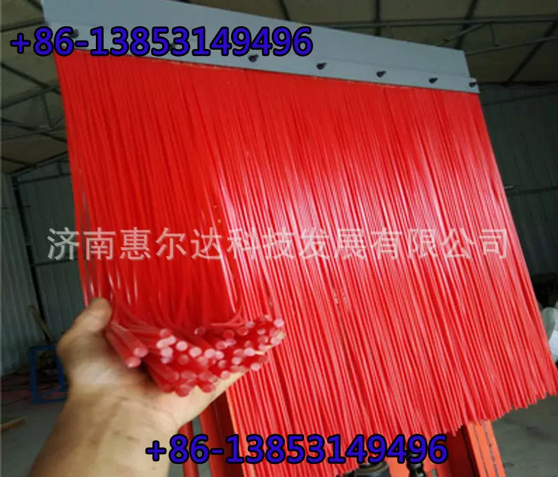 导料槽聚氨酯挡尘帘/带式输送机挡尘帘厂家发货煤矿聚氨酯挡尘帘