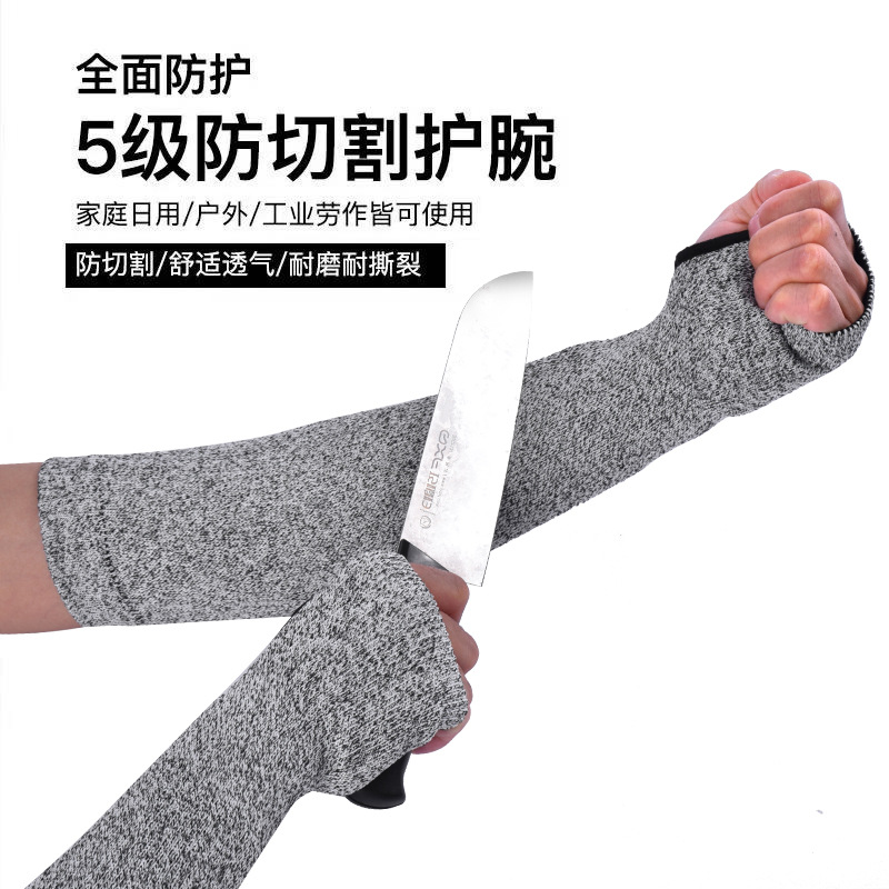 Spot HPPE protector de brazo anti-corte engrosado 5 niveles de protección contra el desgaste y anti-corte seguro laboral con manga protectora de orificio para el pulgar