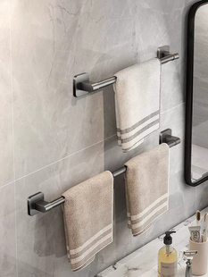 Towel Rack Bathroom Punch-Free Wall-Mounted Storage Rack Bathroom Towel Single Pole Toilet Toilet Storage Rack
