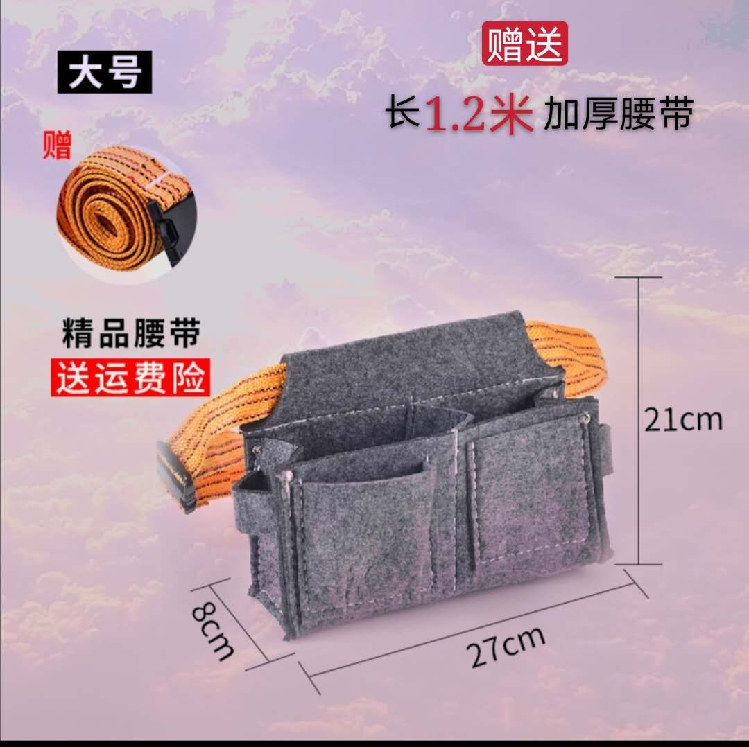 Bolsa de clavos tipo cinturón bolsa de clavos bolsa de cinturón resistente al desgaste bolsa de carpintero de construcción bolsa de cinturón