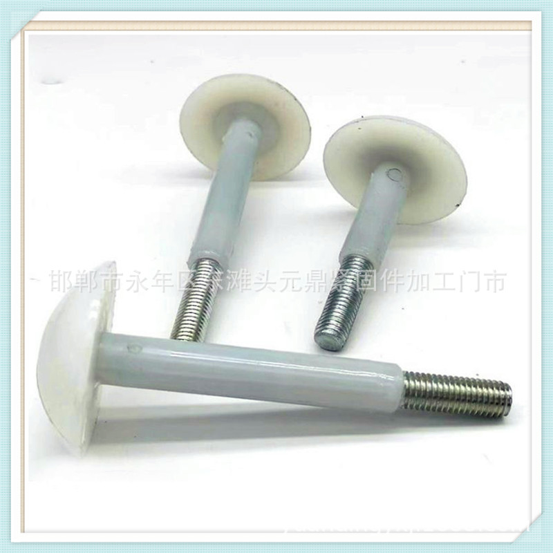 现货冷库用蘑菇头螺栓 尼龙外六角螺栓螺母 塑料螺栓 PPm6-m36