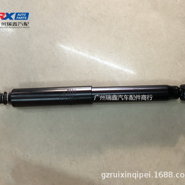 Adecuado para Toyota fortuner amortiguador trasero 12 corredor amortiguador trasero 48531-09A70