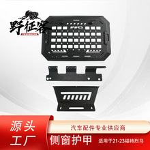 ��չ���m��춸������R2021+�ȴ��o����չ �F�ƒ�崰�X�Ͻ�W��@