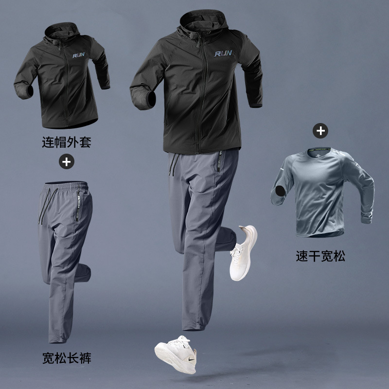 Traje deportivo para hombres, ropa de secado de velocidad para correr en primavera, ciclismo, fitness, primavera y otoño, ropa para correr al aire libre, chaqueta de entrenamiento para estudiantes deportivos