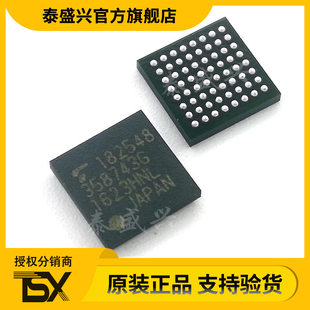 TC358743XBG package BGA-64 new original in stock silk screen 358743G display driver IC