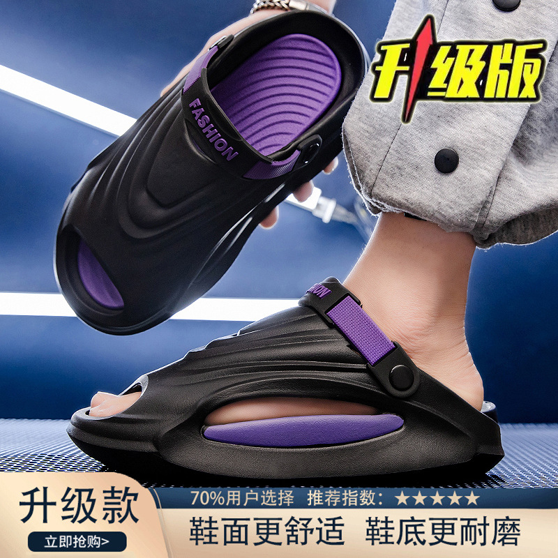 626 sandals [black] upgraded version