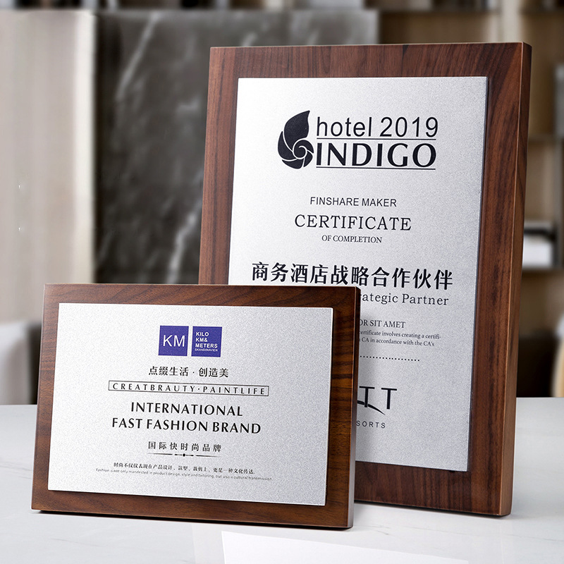 2024新款授權牌製作企業授權經銷商牌匾年會頒獎優秀員工獎牌批發