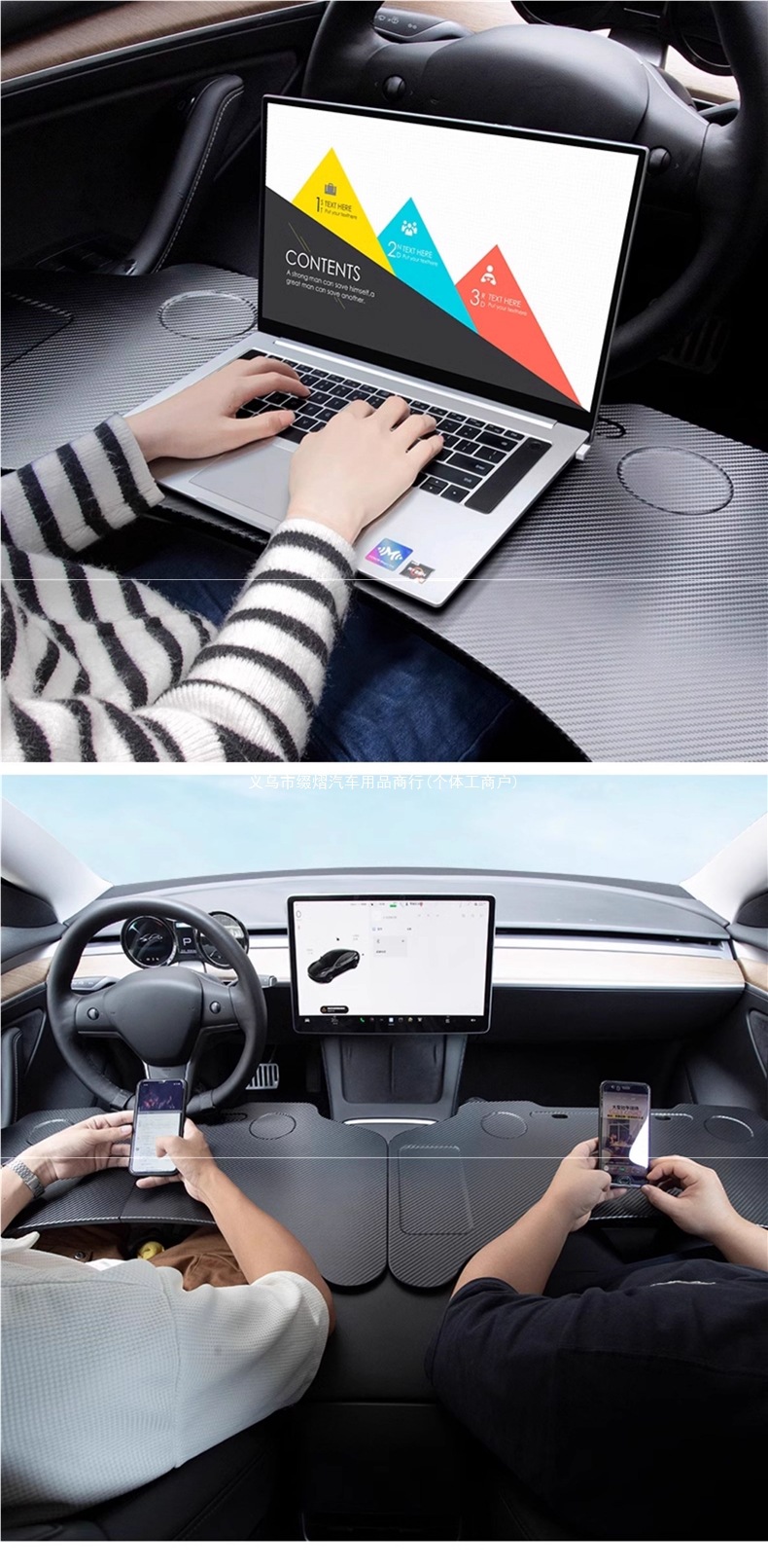 Suitable for the updated Tesla Model 3/Y, this includes a car-mounted dining tray, a small folding table for the front row, and a computer desk
