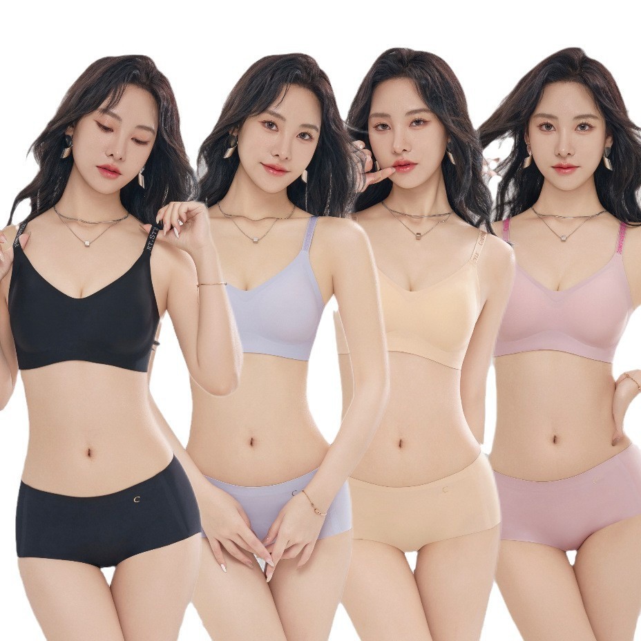 Finnafu serie de hierbas sin marcas ropa interior de mujer barra de gelatina pechos pequeños se reúnen antigravedad tira de letras set correa de hombro