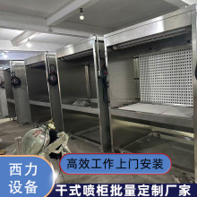 ���P䓇����ʽ���ᙙС�͌����ˮ��������̨���ᇊ�T�����a�S��