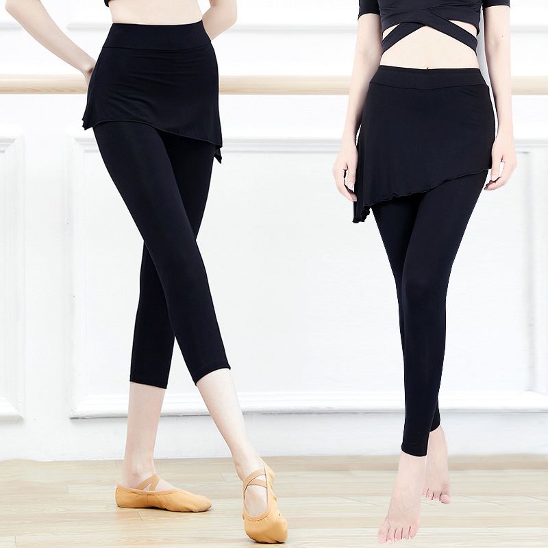 Dance pants women's practice uniform black seventy-nine points fake two-piece bottoming tight skirt pants body modern ballet adult