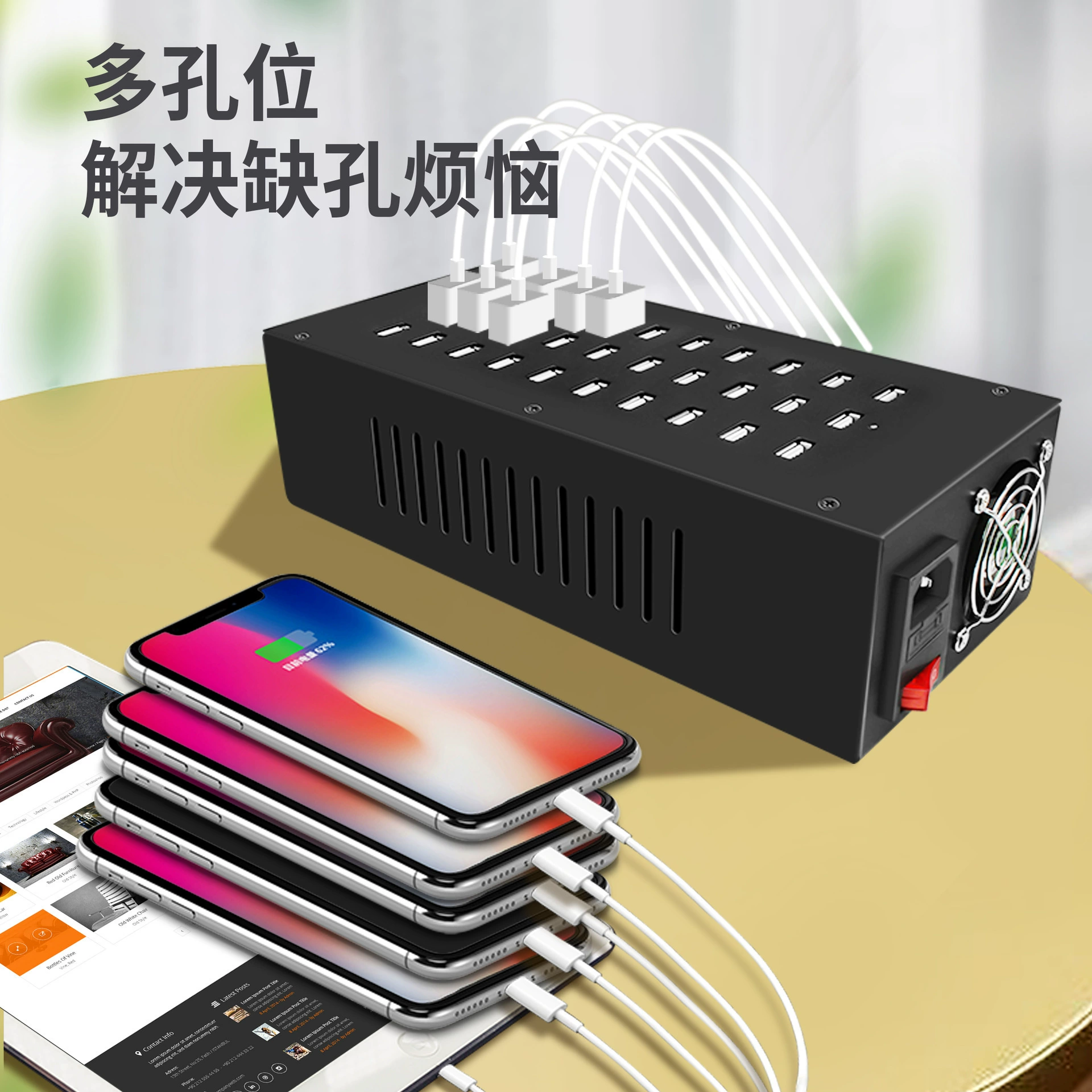 Mobile phone, work charger, wholesale