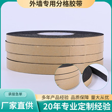 �⠝������ĭ�����z5mm3���׺��ճ�ָ񾀗lˮ��ɰ��ۺ����z��