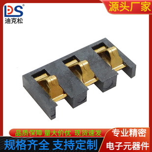 ����3P�Z����늳����g��3.7�߶�3.1늳��B����BC-1-313��늽��^