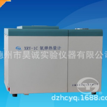 上海昌吉XRY-1A XRY-1A+ XRY-1C 数显氧弹热量计 氧弹仪