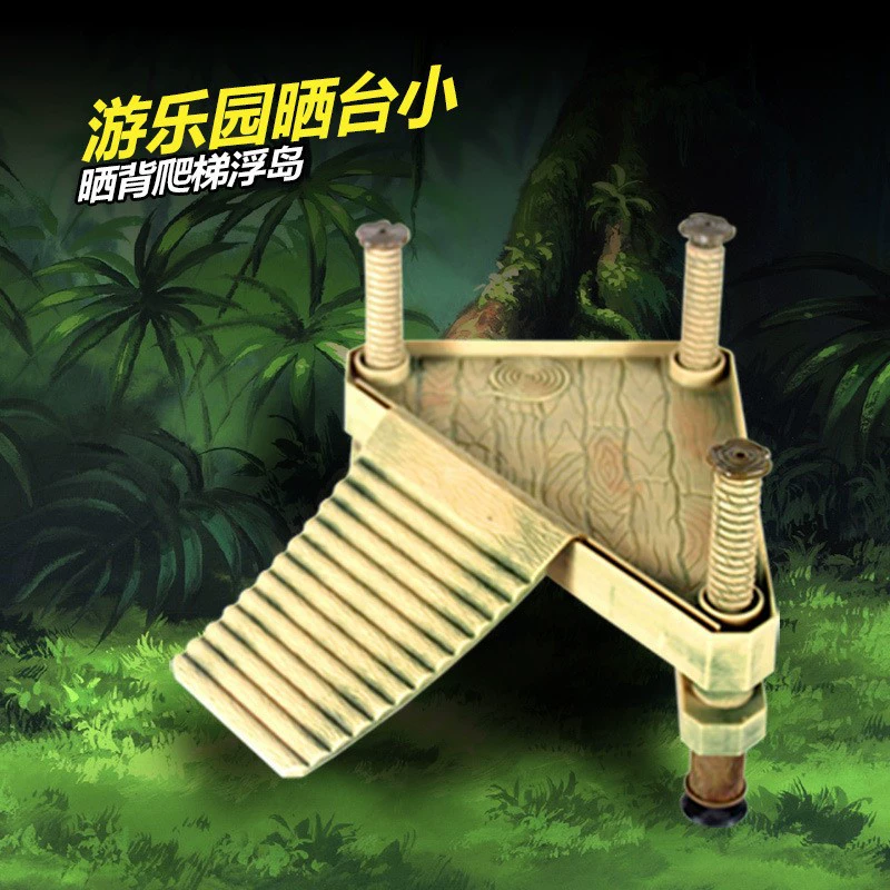 NOMO Turtle Jar Стеклянная банка Парк развлечений Солнечный стол маленький размер Черепаха Солнечный стол для скалолазания дома плавающий стол Солнечный стол