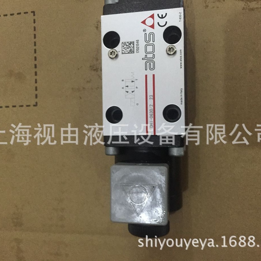 DHI-0630/2 23 原装ATOS阿托斯电磁阀现货