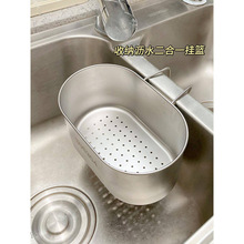 ˮ�rˮ�@���P�304�N������ϴ���ʣ�������^�V�Wˮ���^�����