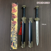 合金兵器未开刃小宝剑中国古代汉剑旅游景区秦王剑工艺品摆件批发