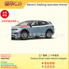 �m���VW��ID4X늄��ۯB��ҕ�R���b��܇�����Ԅ��ۯBչ�_��ҕ�R