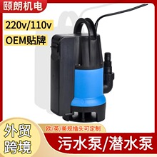 ��ˮ��110v���ܿˮ��220v������ˮ�øБ������g���ú�ˮ��