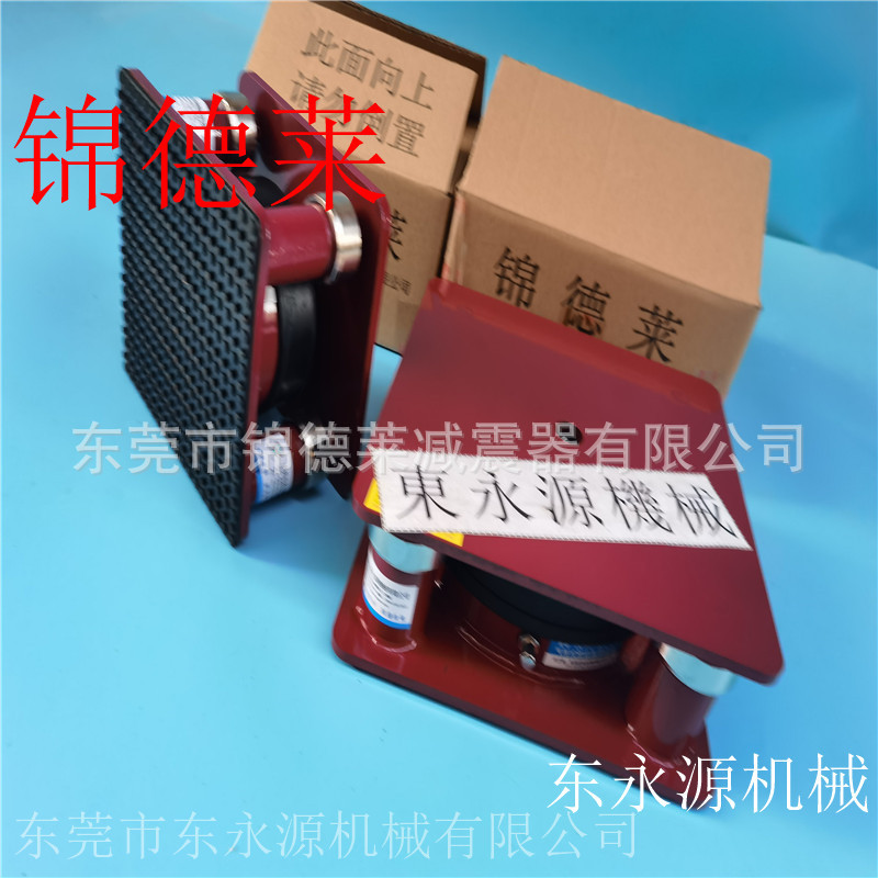 抛光机避震器，锦德莱床铺布裁切机防振垫找东永源