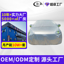 ��Ĥ����ȫ�ַ�ѩ��ɹ�����Ӻ�����ȫ�����ļ�ͨ�����ᷴ��������