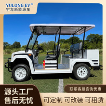 ���Q����Դ늄���݆Ѳ߉܇С�^�����S�^�WУ�@�^�^��܇�ǹ�Ѳ߉܇