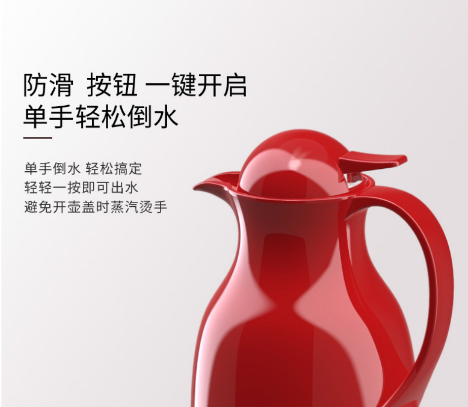 QQ截图20210621152516