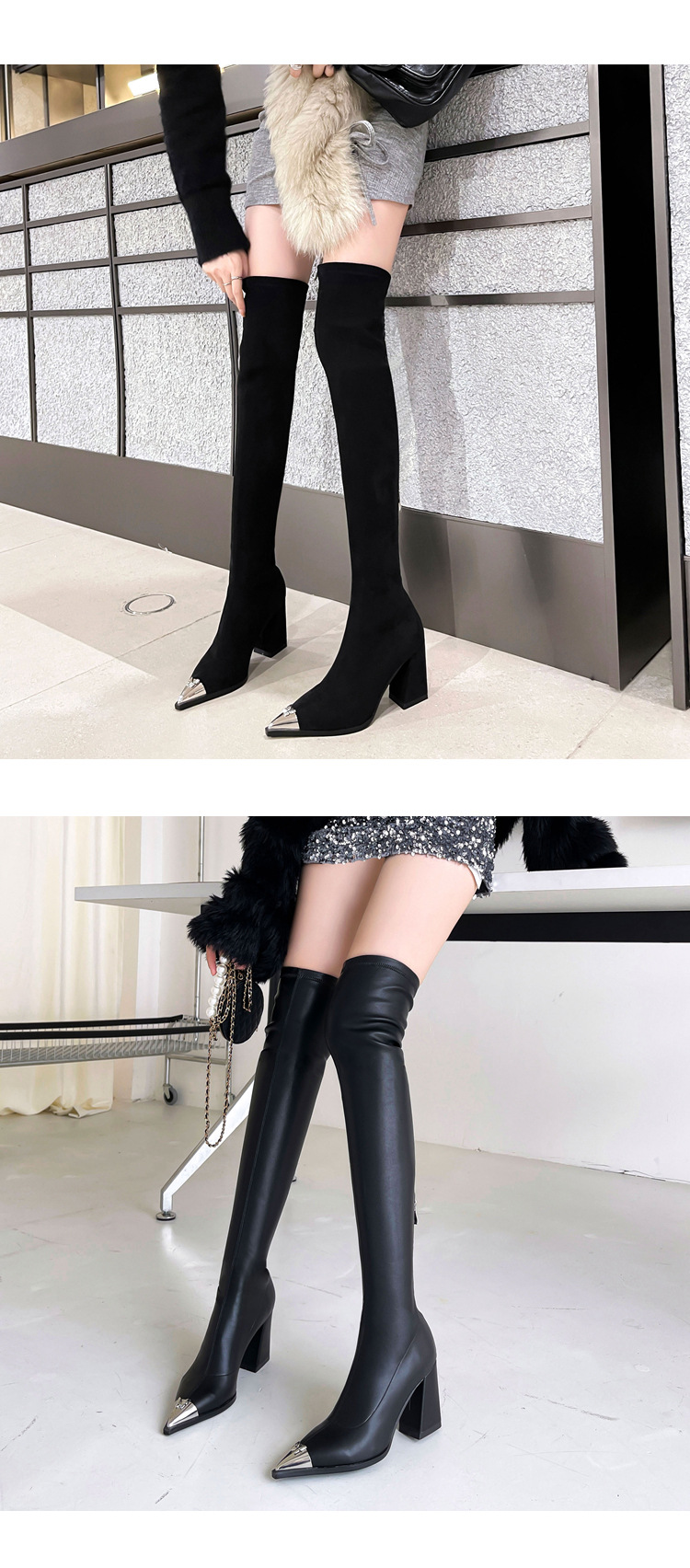 Boot nữ cổ cao quá gối da lộn mũi nhọn kim loại gót 8cm miệng chữ V — Lớp lót da lộn màu đen chi tiết 17