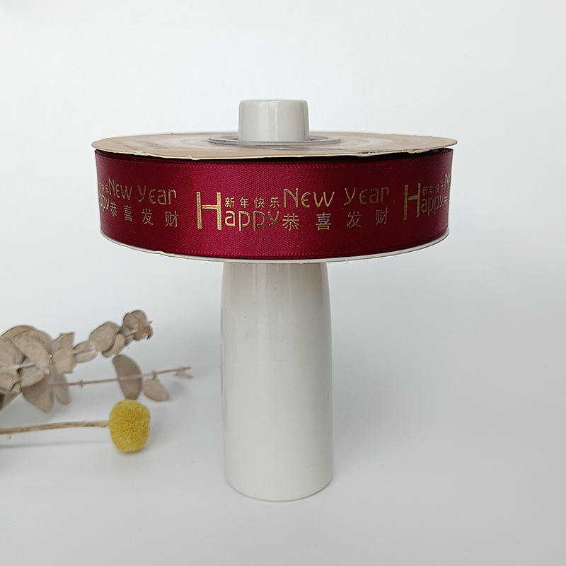 Cinta dorada roja Feliz Año Nuevo festivo cinta fu carácter impresión cinta de poliéster Año nuevo caja de regalo embalaje en stock