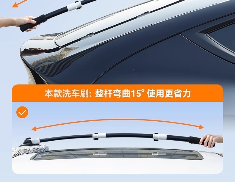 Car Wash Mop with Extendable Bendable Handle, Car-Specific Mop, Anti-Scratch Car Wash Brush, Cleaning Tool, Car Wiping Gadget