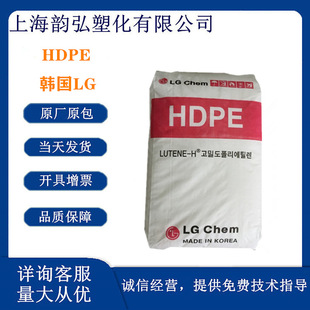 �n��LG HDPE ME9180ע�ܼ� �߿��_ �߄��� ������  ������ ����ϩ