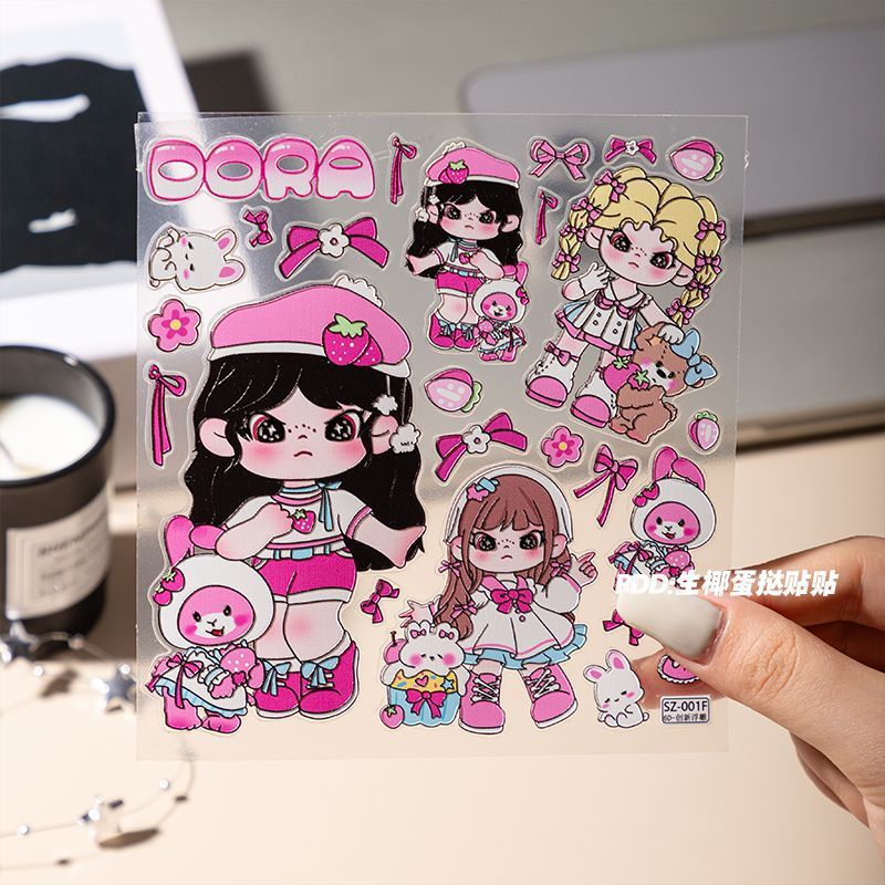 新款大表姐dora贴纸手机手账浮雕立体贴少女可爱女孩diy装饰防水