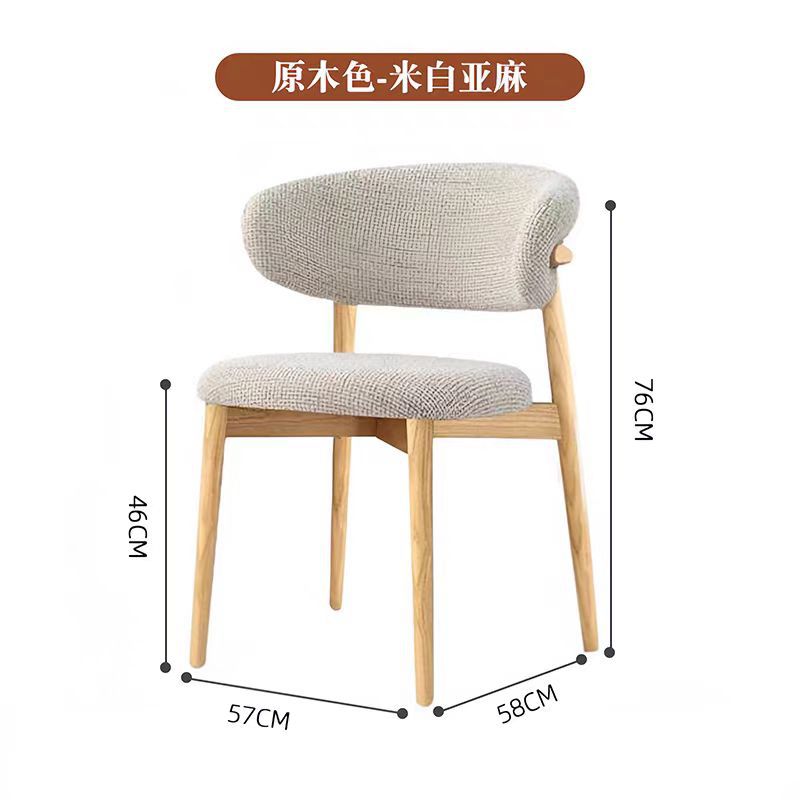 우드 컬러 + 오프화이트 린넨