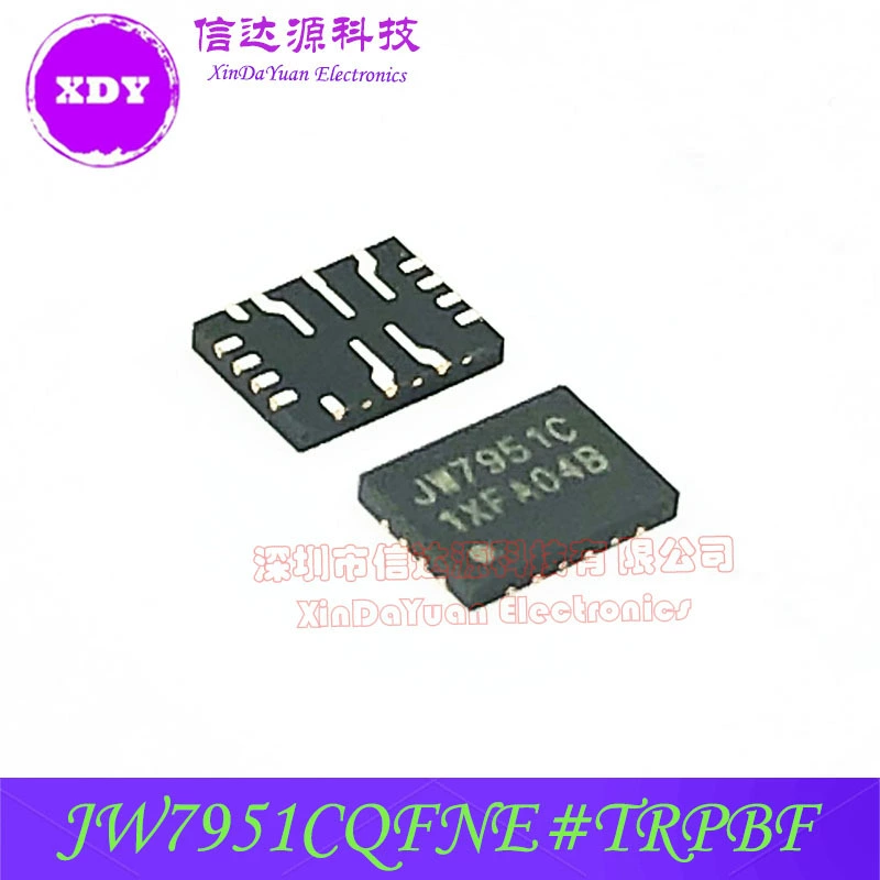 JW7951CQFNE ​​JW7951CQFNE # TRPBF JW7951CQFNE JW7951C чип беспроводного передатчика новый оригинальный