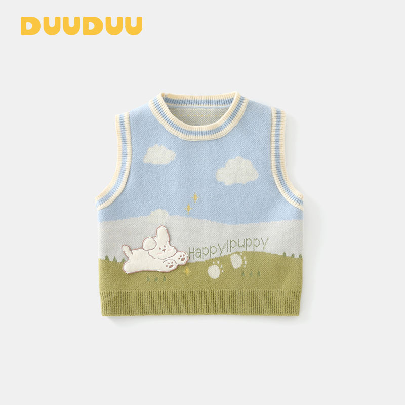 DUUDUU Baby Knitted Vest, Sleeveless Top, Sweater, Toddler Warmth for Spring and Autumn, Class A Children's Vest