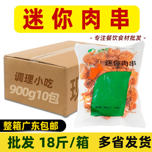 ������l�������⴮���Ʒ����������С���{���u�⴮��ը����9kg
