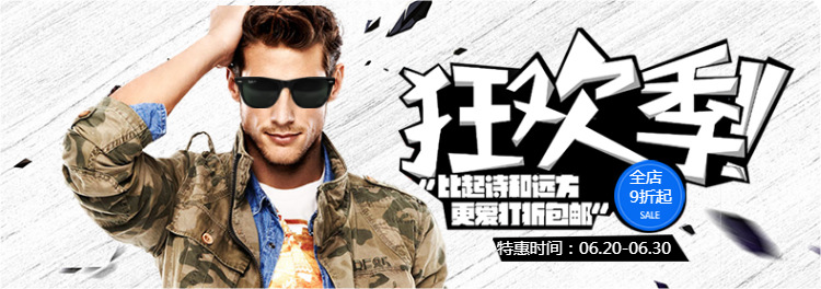 O1CN01GJNcjS1EpFBp1mvVw_!!3999430400-0-cib.jpg?v=1655694596