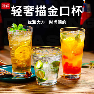 ͸�������Q�yˮ������W�t�p��������ϱ���ʽ�����̲豭�{�Ʊ�