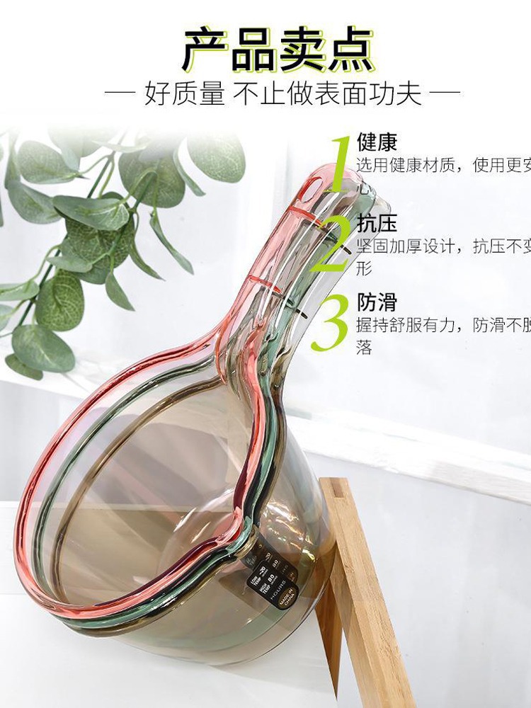 Cuchara de agua de cocina hogar mango largo plástico cuchara de agua creativa y profunda cuchara de agua flotador cuchara de champú