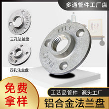 ˮܹˇƷܼloft mP ̶46XϽm