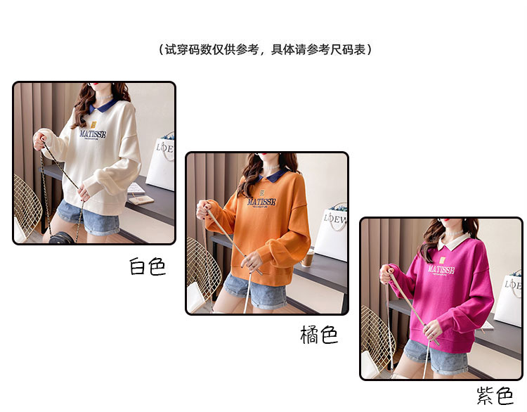 7_O1CN01TklTSx1m2Pq8bAIPa_!!80