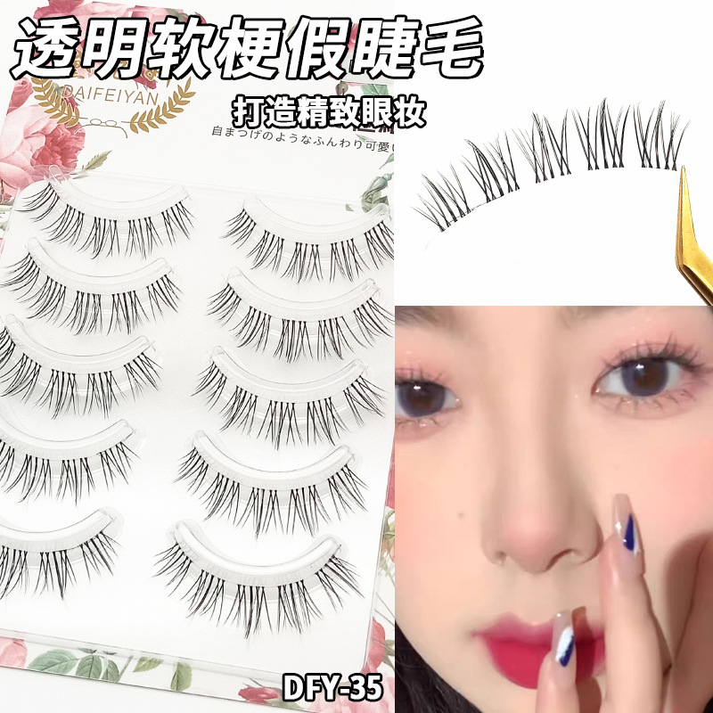 Una variedad de opciones cos Little Devil Pestañas postizas Maquillaje desnudo diario Pestañas Comics japoneses Barbie Eyes 5 pares image 42